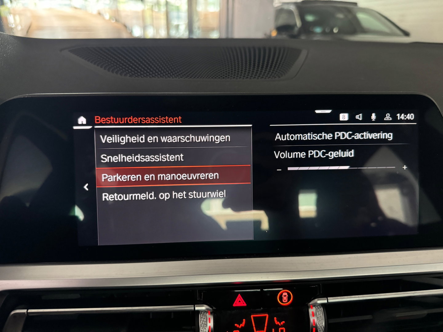 BMW 3-serie 330i High Executive Laser|Stoelverwarming|Carplay|Sfeer