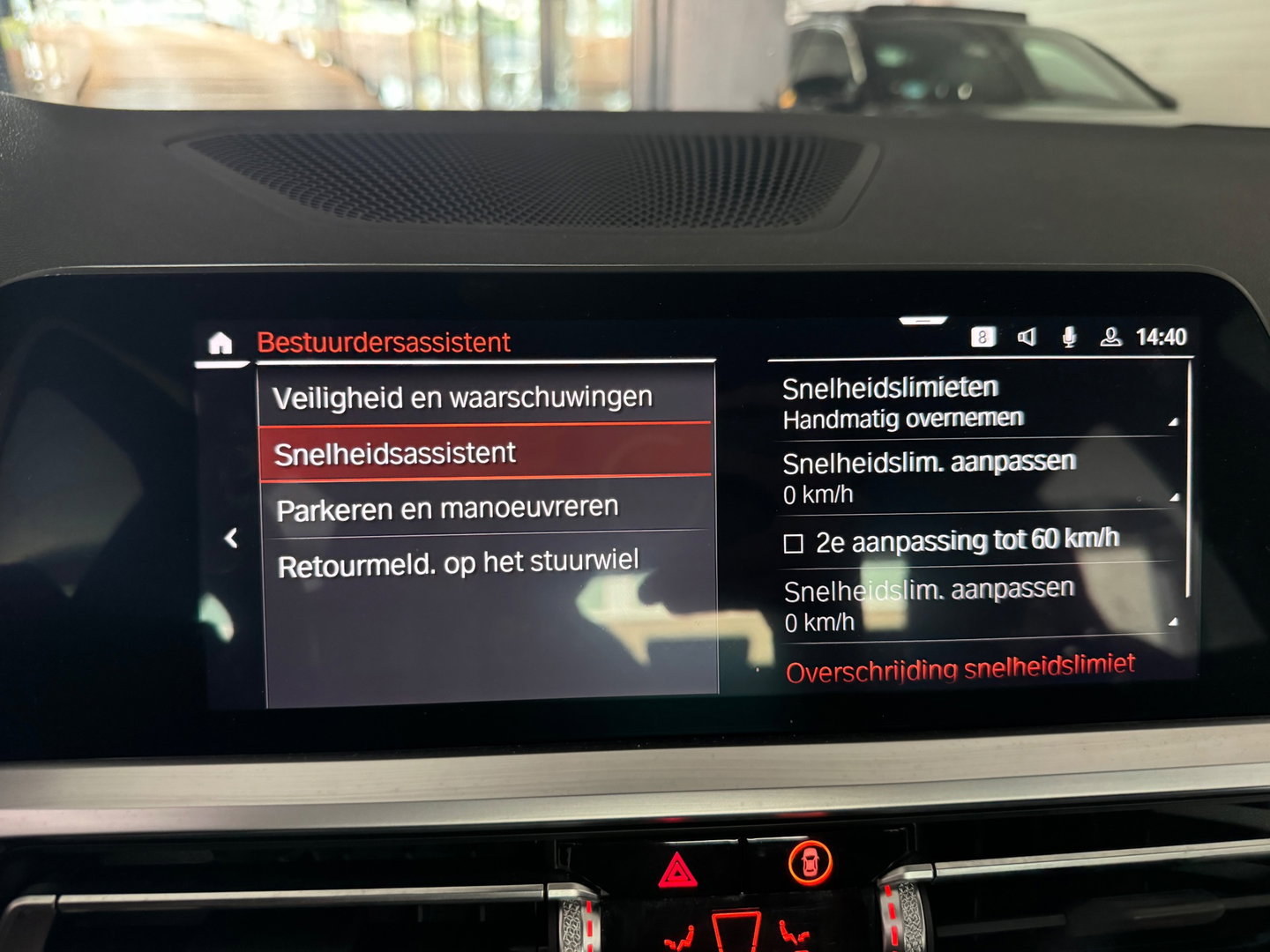 BMW 3-serie 330i High Executive Laser|Stoelverwarming|Carplay|Sfeer