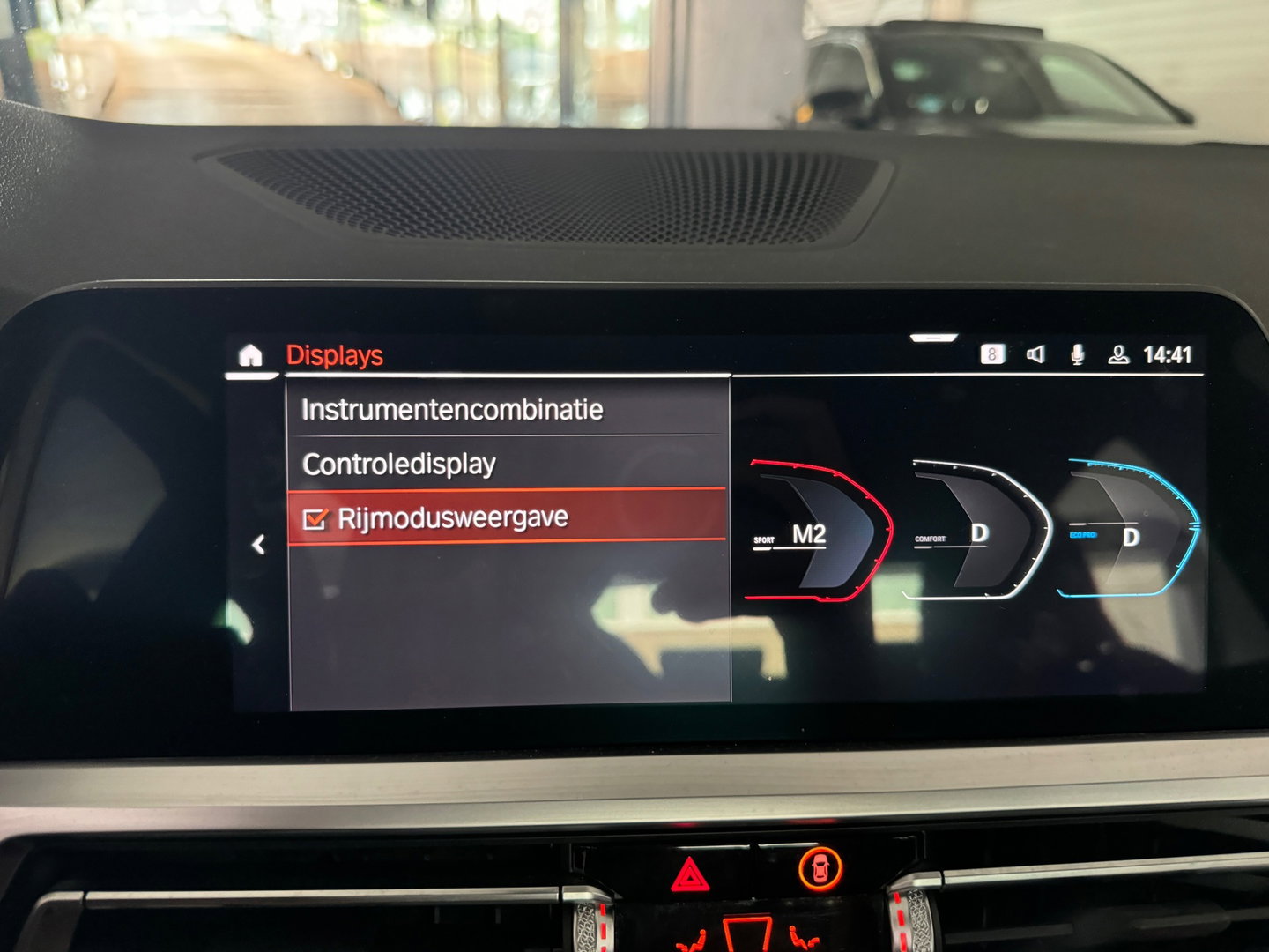 BMW 3-serie 330i High Executive Laser|Stoelverwarming|Carplay|Sfeer