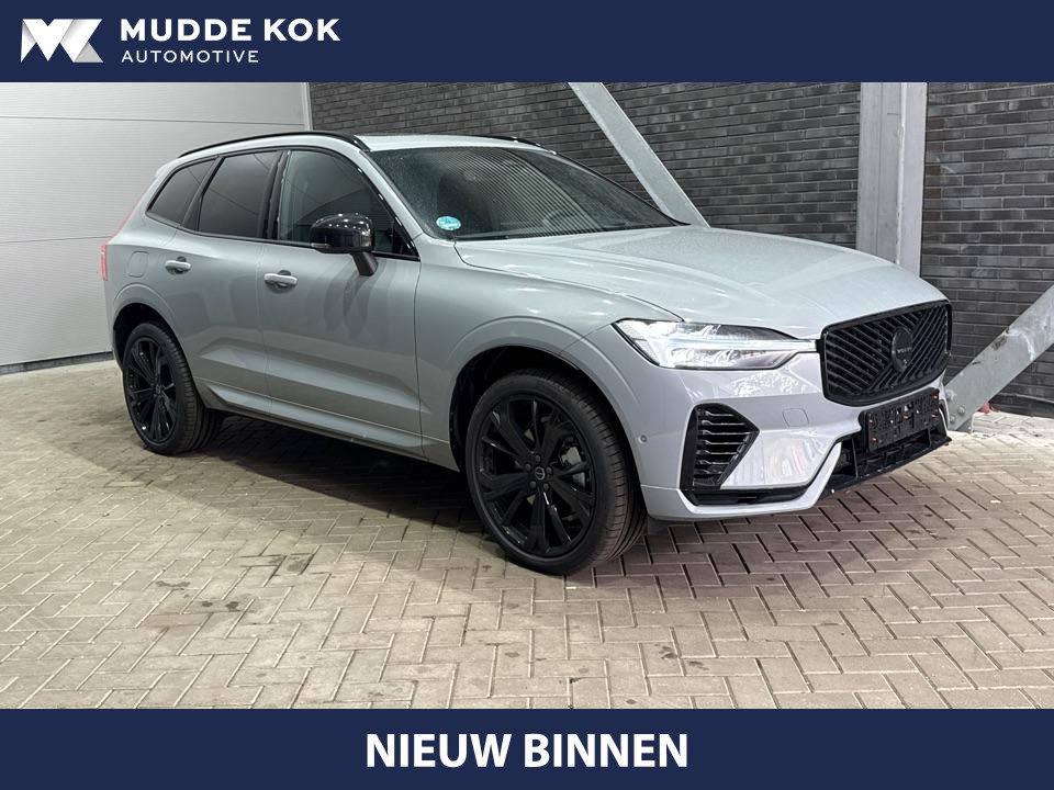 Volvo XC60 T6 Plug-in hybrid Plus Black Edition | ACC | Bowers&Wilkins | Panoramadak | Trekhaak | 360° Camera | Massage+Ventilatie | Head-Up | 21 Inch