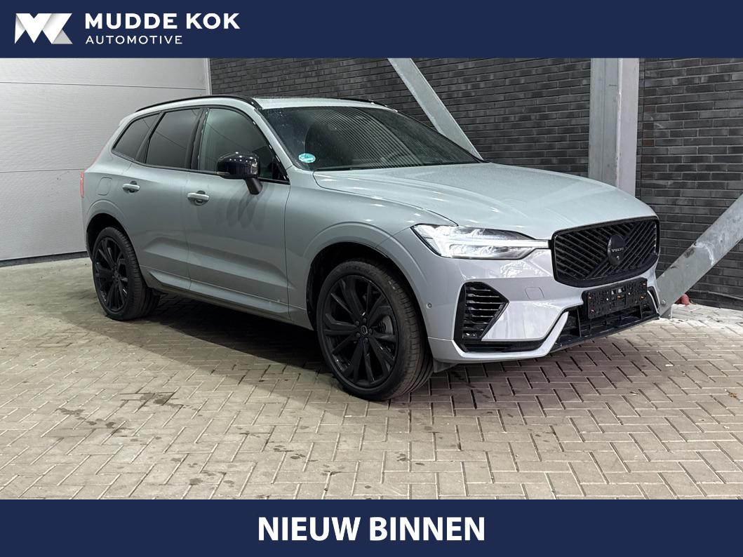 Volvo XC60 T6 Plug-in hybrid Plus Black Edition | ACC | Bowers&Wilkins | Panoramadak | Trekhaak | 360° Camera | Massage+Ventilatie | Head-Up | 21 Inch
