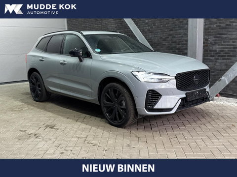 Volvo XC60 T6 Plug-in hybrid Plus Black Edition | ACC | Bowers&Wilkins | Panoramadak | Trekhaak | 360° Camera | Massage+Ventilatie | Head-Up | 21 Inch