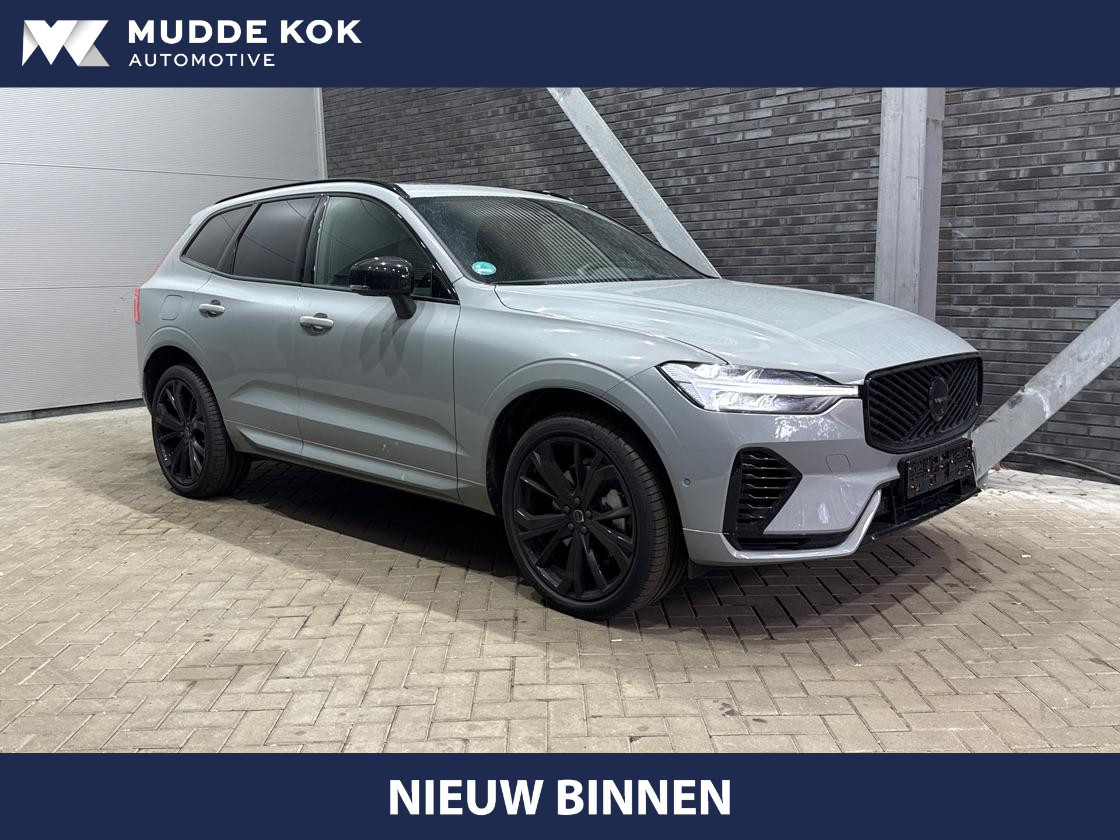 Volvo XC60 T6 Plug-in hybrid Plus Black Edition | ACC | Bowers&Wilkins | Panoramadak | Trekhaak | 360° Camera | Massage+Ventilatie | Head-Up | 21 Inch
