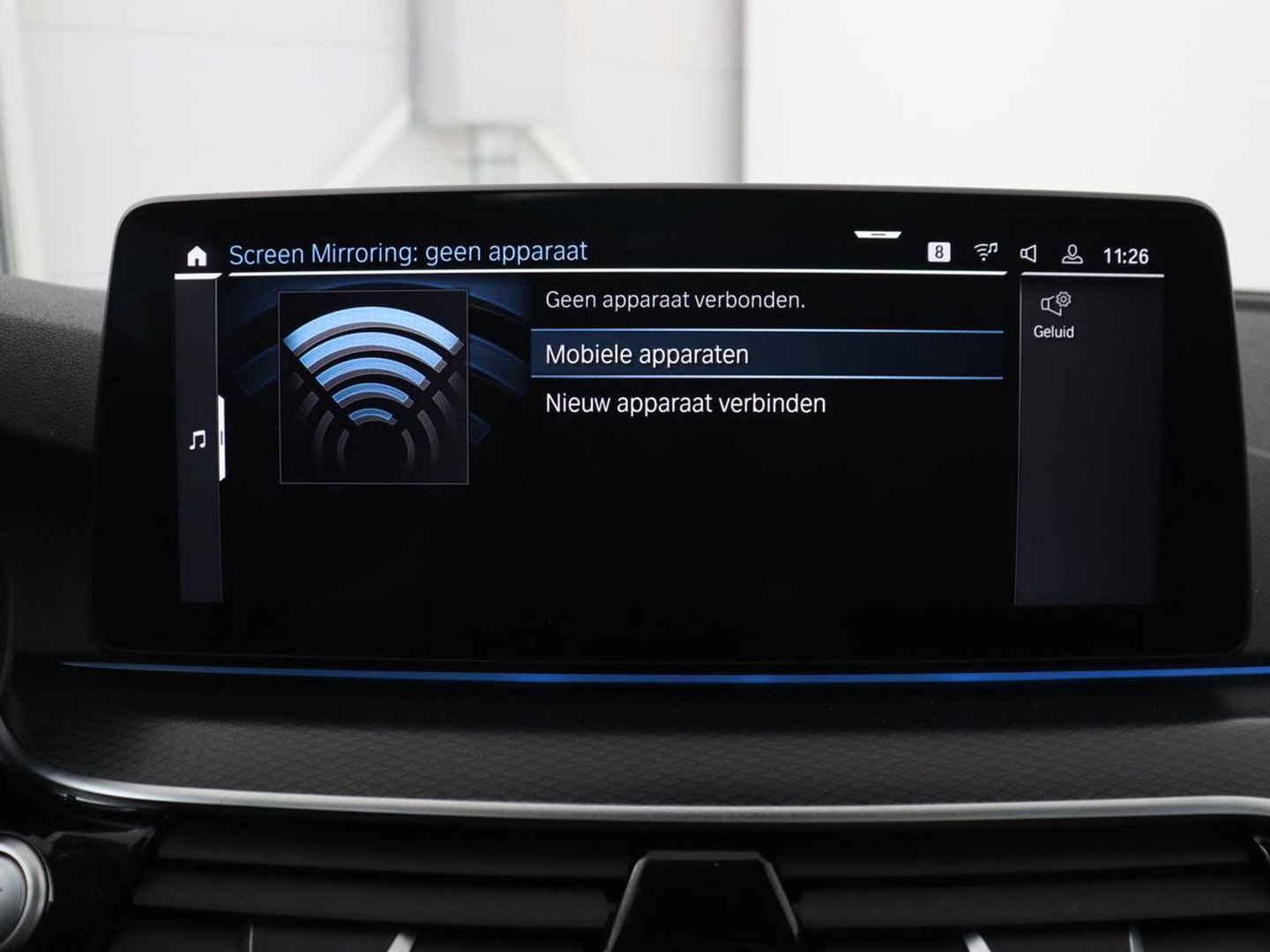 BMW 5 Serie 530e xDrive High Executive | SOH 89,6% | Panoramadak | Leder | Memory | Stoelverwarming | Harman/Kardon | Carplay | Sfeerverlichting | Cruise control | PHEV