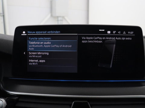 BMW 5 Serie 530e xDrive High Executive | SOH 89,6% | Panoramadak | Leder | Memory | Stoelverwarming | Harman/Kardon | Carplay | Sfeerverlichting | Cruise control | PHEV