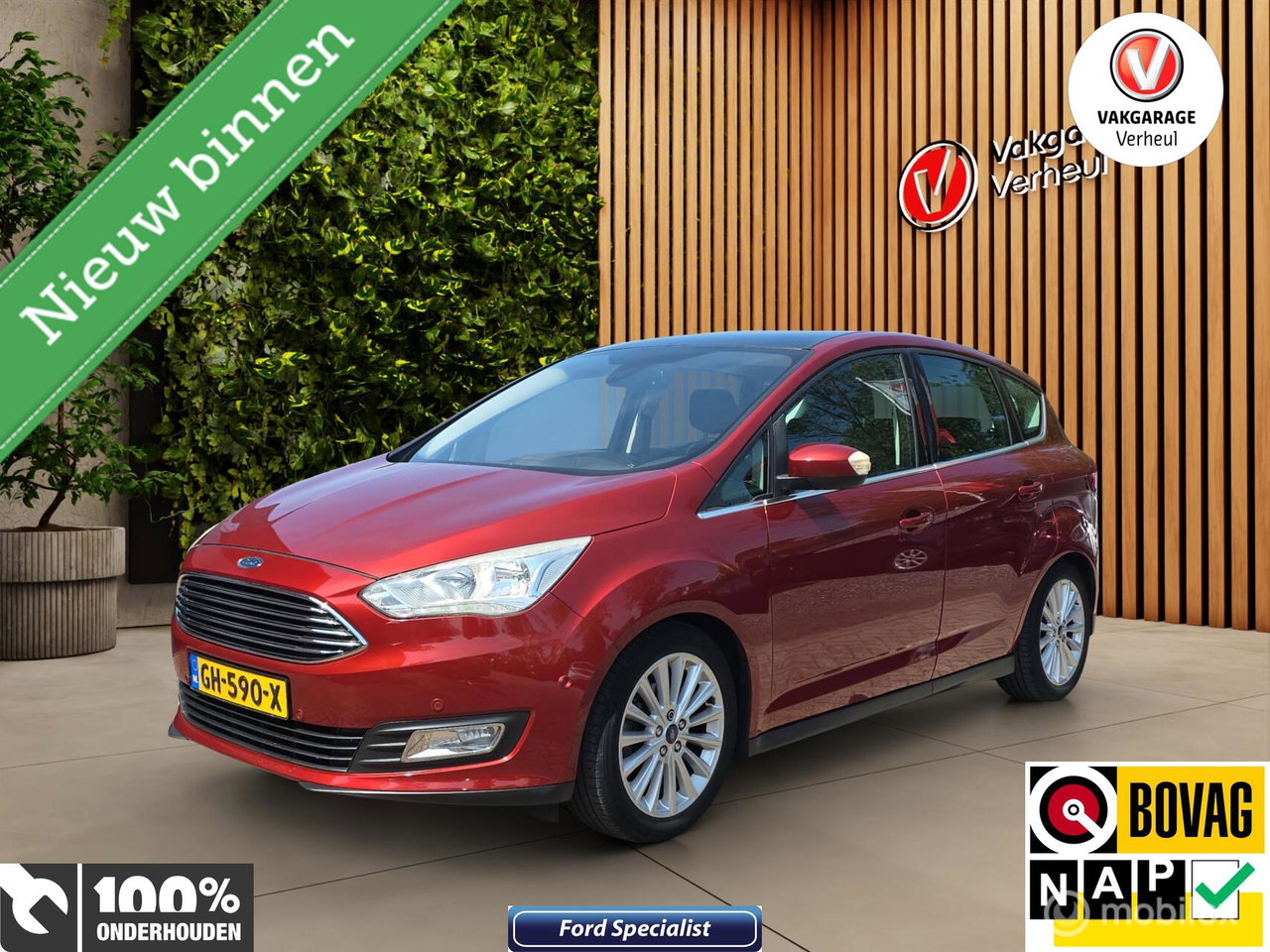 Ford C-MAX