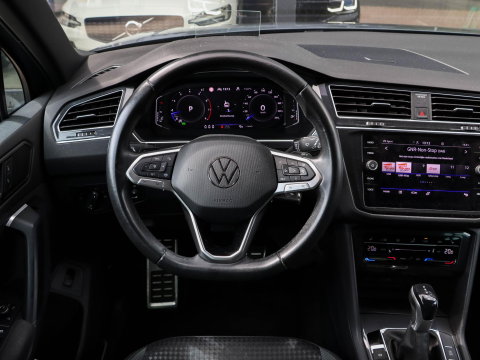 Volkswagen Tiguan 1.5 TSI Business+
