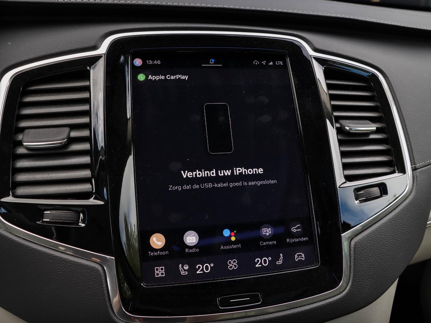 Volvo XC90 T6 AWD Ultra Bright Auto