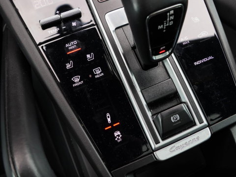 Porsche Cayenne Coupé 3.0 E-Hybrid