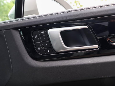 Porsche Cayenne Coupé 3.0 E-Hybrid