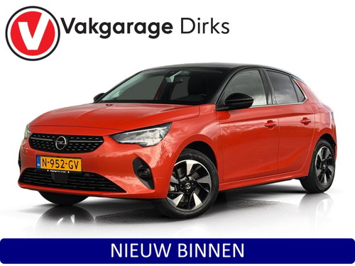 Opel Corsa-e