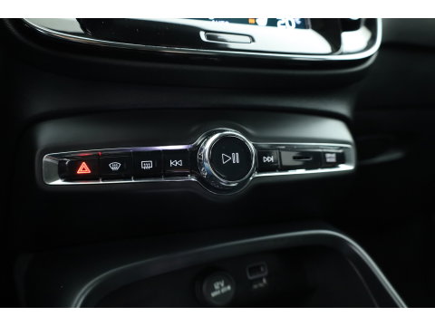 Volvo XC40 1.5 T5 Plug-in hybrid Plus Dark | ACC | Blis | H&K audio | 19' | Memory stoelen |