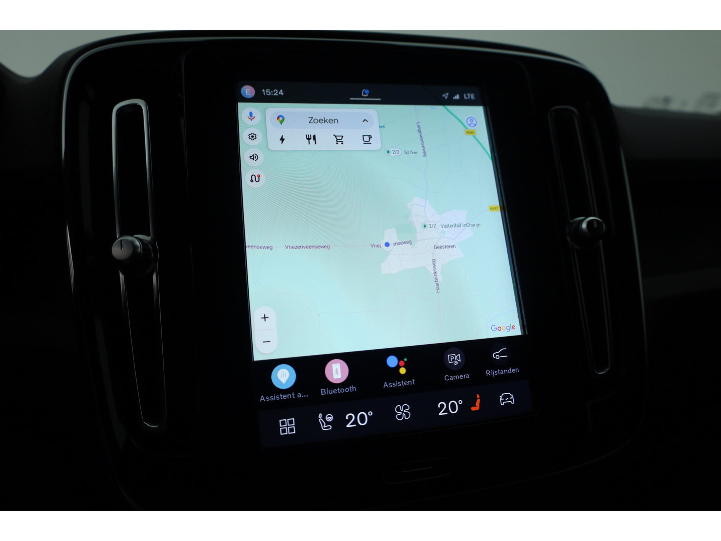 Volvo XC40 Single Motor Plus 70 kWh | Prijs Rijklaar | Adap. Cruise | Dodehoek (Blis) |Stoel + stuurverwarming | Warmtepomp | Google |