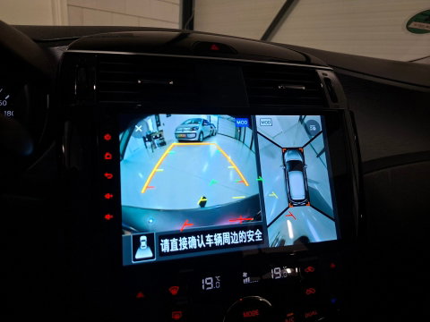 Nissan Pulsar 1.2 DIG-T Tekna "Origineel NL!" Apple-Carplay Trekhaak Stoelverwarming Camera Leer Cruise-control DAB+ Climatronic