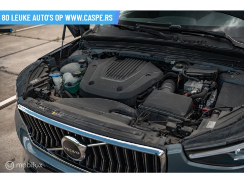 Volvo XC40 1.5 T4 Plug-in hybrid Essential Bright
