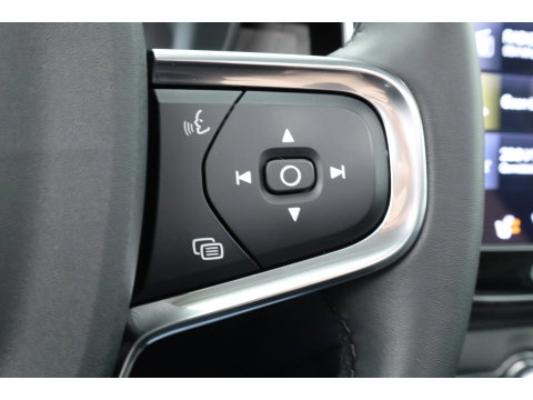 Volvo XC40 1.5 T4 Plug-in hybrid Ultimate Dark | Prijs rijklaar |Pano-dak | Trekhaak | Leder | 360 camera | Voorruitverw. | Adap. Cruise | Blis | H&K audio |