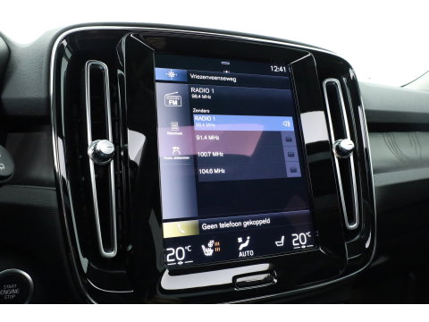 Volvo XC40 1.5 T4 Plug-in hybrid Ultimate Dark | Prijs rijklaar |Pano-dak | Trekhaak | Leder | 360 camera | Voorruitverw. | Adap. Cruise | Blis | H&K audio |