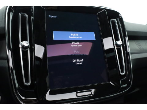 Volvo XC40 1.5 T4 Plug-in hybrid Ultimate Dark | Prijs rijklaar |Pano-dak | Trekhaak | Leder | 360 camera | Voorruitverw. | Adap. Cruise | Blis | H&K audio |