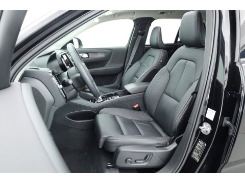 Volvo XC40 1.5 T4 Plug-in hybrid Ultimate Dark | Prijs rijklaar |Pano-dak | Trekhaak | Leder | 360 camera | Voorruitverw. | Adap. Cruise | Blis | H&K audio |