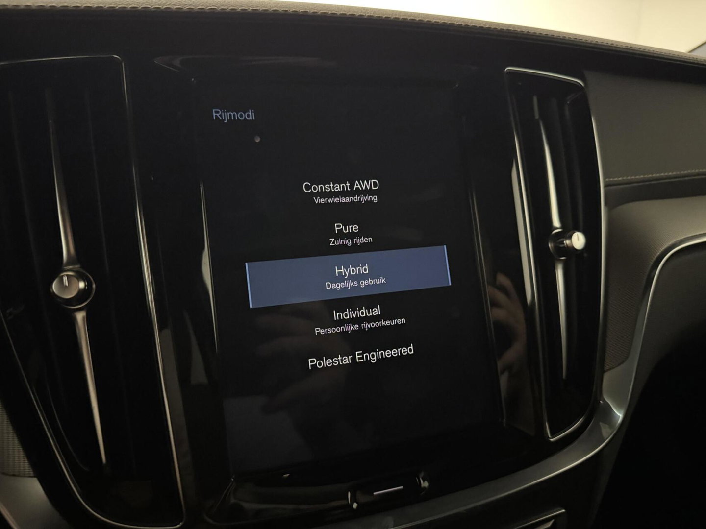 Volvo V60 2.0 T8 Twin Engine AWD Polestar Engineered Pano B&W 360° Carplay