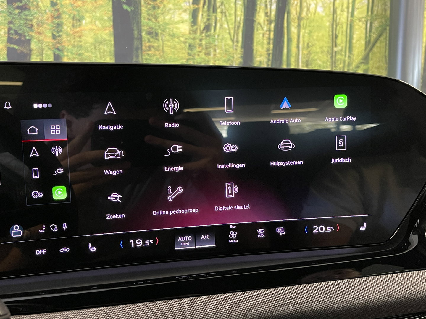 Audi A6 Avant 2.0 e-hybrid quattro S edition Competition | Apple Carplay | Keyless | Zwenkhaak | LED | 360 Camera | DAB | Navigatie |