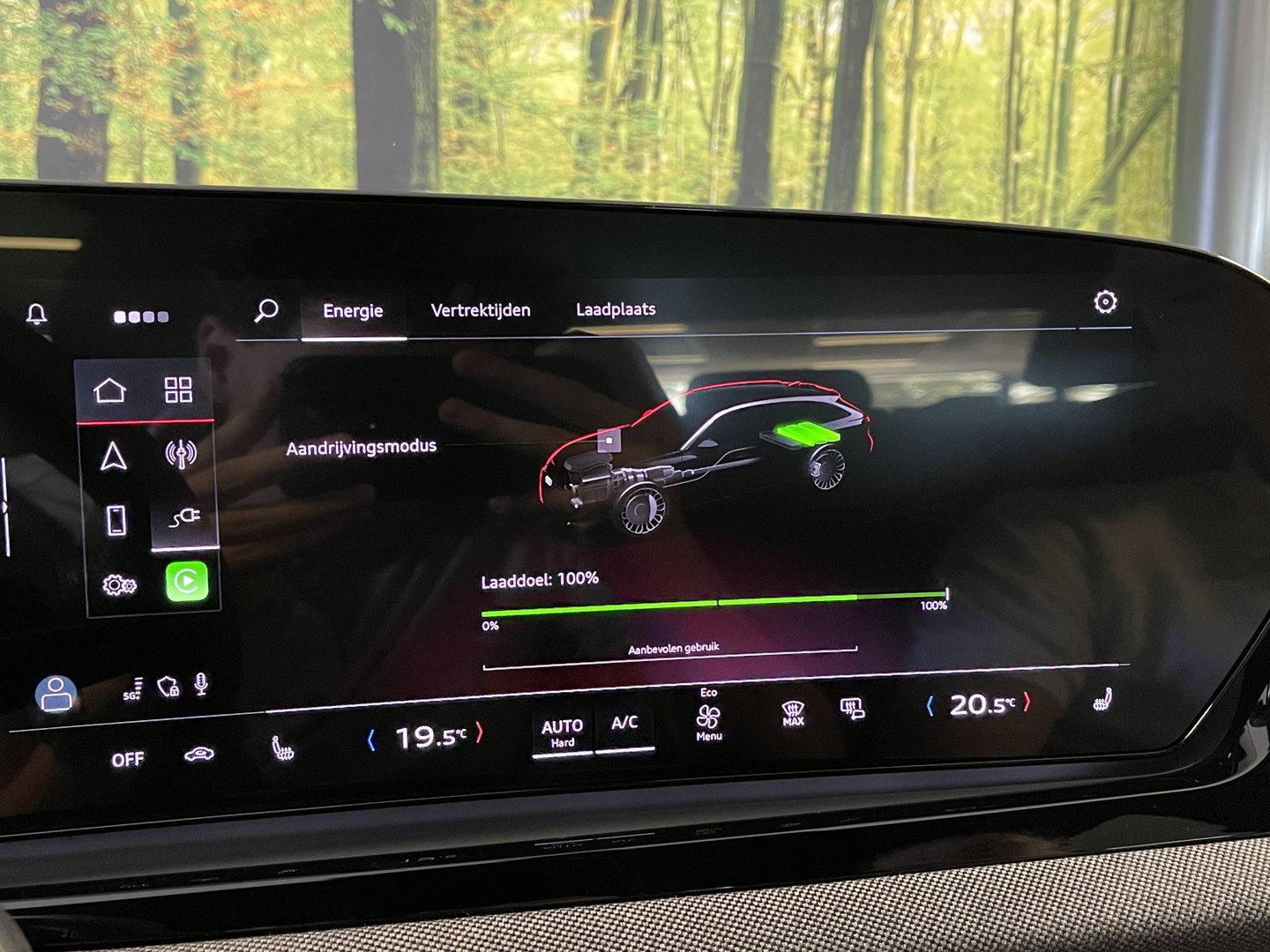 Audi A6 Avant 2.0 e-hybrid quattro S edition Competition | Apple Carplay | Keyless | Zwenkhaak | LED | 360 Camera | DAB | Navigatie |