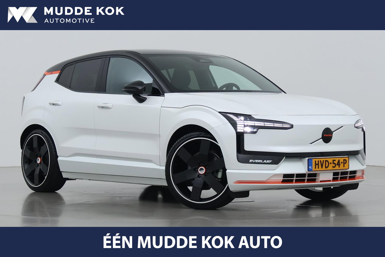 Volvo EX30 Single Motor Extended Range Plus 69 kWh | EVERLAST Edition | ACC | 21 Inch | Harman/Kardon | Warmtepomp | Stoel+Stuurverwarming