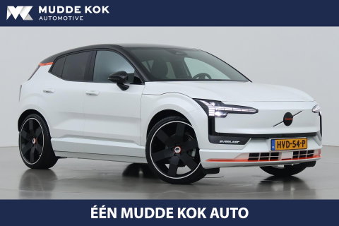 Volvo EX30 Single Motor Extended Range Plus 69 kWh | EVERLAST Edition | ACC | 21 Inch | Harman/Kardon | Warmtepomp | Stoel+Stuurverwarming