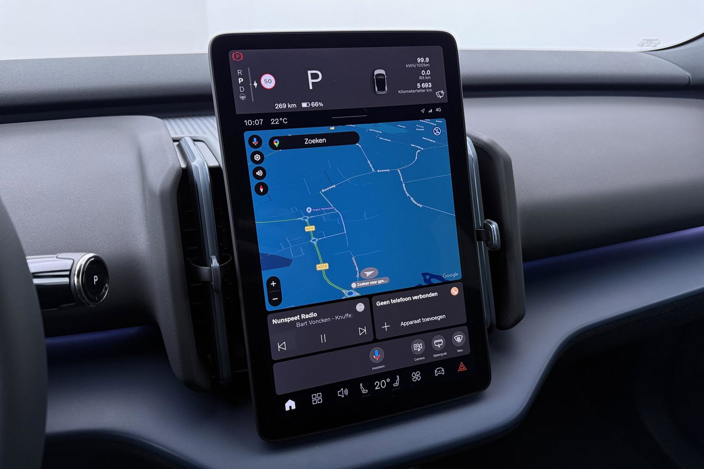Volvo EX30 Single Motor Extended Range Plus 69 kWh | EVERLAST Edition | ACC | 21 Inch | Harman/Kardon | Warmtepomp | Stoel+Stuurverwarming