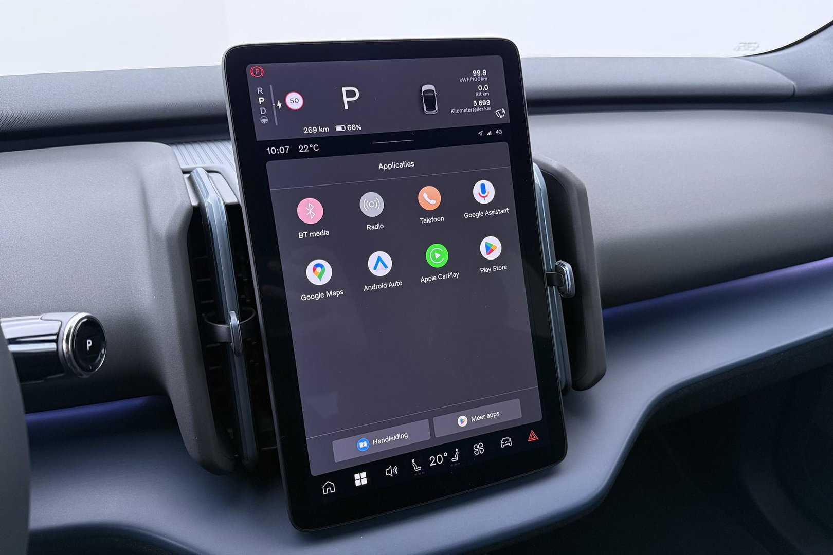 Volvo EX30 Single Motor Extended Range Plus 69 kWh | EVERLAST Edition | ACC | 21 Inch | Harman/Kardon | Warmtepomp | Stoel+Stuurverwarming