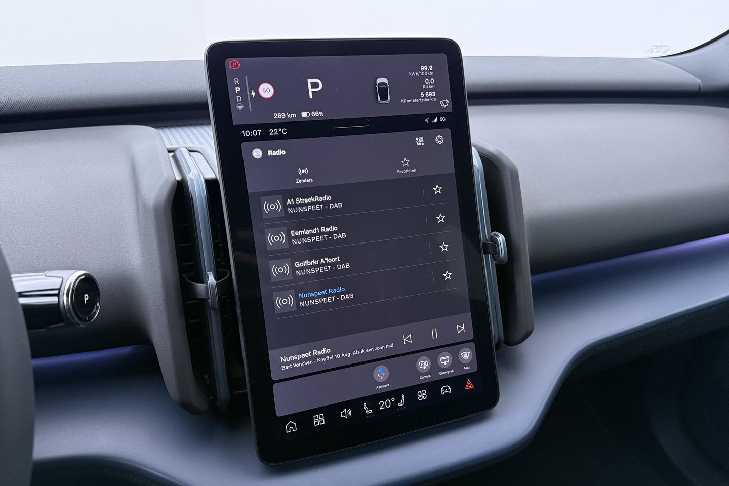 Volvo EX30 Single Motor Extended Range Plus 69 kWh | EVERLAST Edition | ACC | 21 Inch | Harman/Kardon | Warmtepomp | Stoel+Stuurverwarming