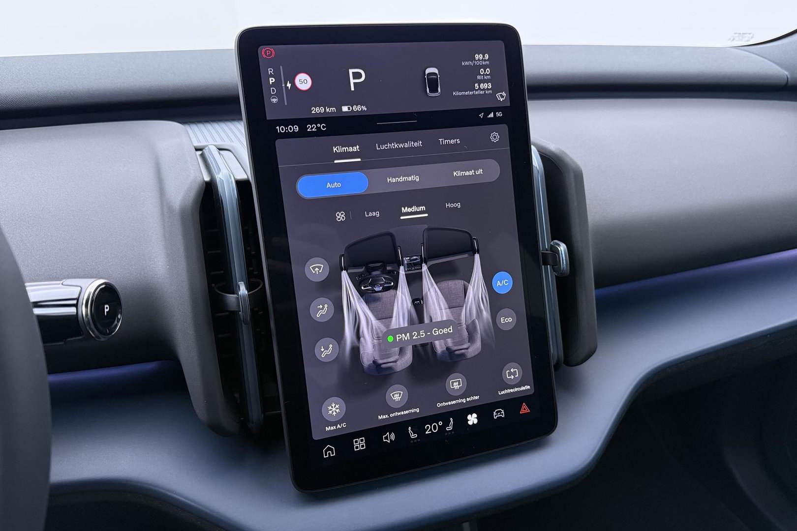 Volvo EX30 Single Motor Extended Range Plus 69 kWh | EVERLAST Edition | ACC | 21 Inch | Harman/Kardon | Warmtepomp | Stoel+Stuurverwarming