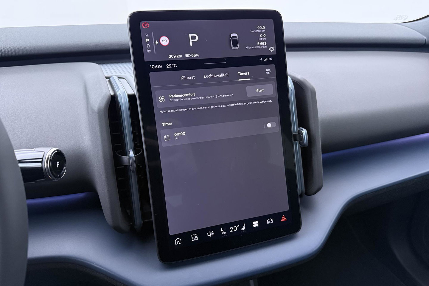 Volvo EX30 Single Motor Extended Range Plus 69 kWh | EVERLAST Edition | ACC | 21 Inch | Harman/Kardon | Warmtepomp | Stoel+Stuurverwarming