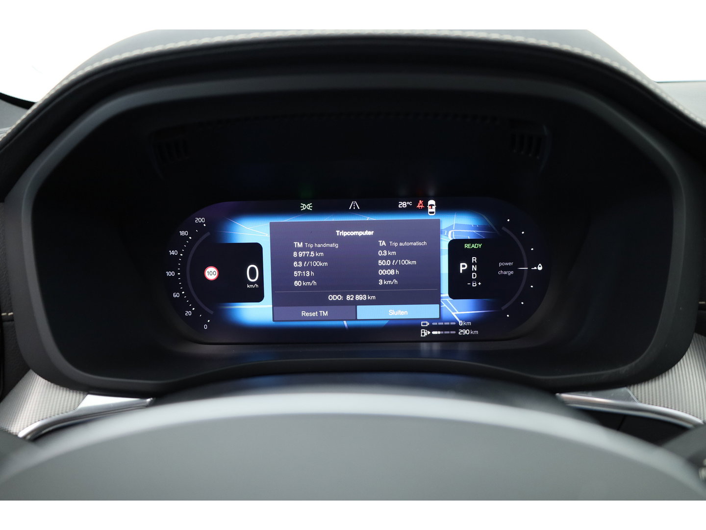 Volvo XC60 2.0 T6 Plug-in hybrid AWD R-Design Long Range | Luchtvering | Heico | Trekhaak | 360 camera | 22 inch | H&K Audio