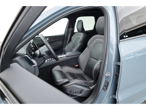 Volvo XC60 2.0 T6 Plug-in hybrid AWD R-Design Long Range | Luchtvering | Heico | Trekhaak | 360 camera | 22 inch | H&K Audio
