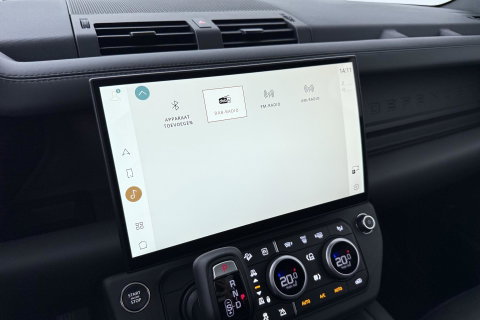 Land Rover Defender 2.0 P300e 110 X-Dynamic HSE | ACC | Trekhaak | Luchtvering | 360° Camera | Head-Up | Meridian Surround | Panoramadak | Stoelventilatie