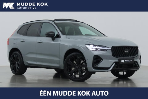Volvo XC60 T6 Plug-in hybrid Plus Black Edition | ACC | Bowers&Wilkins | Panoramadak | Trekhaak | 360° Camera | Massage+Ventilatie | Head-Up | 21 Inch