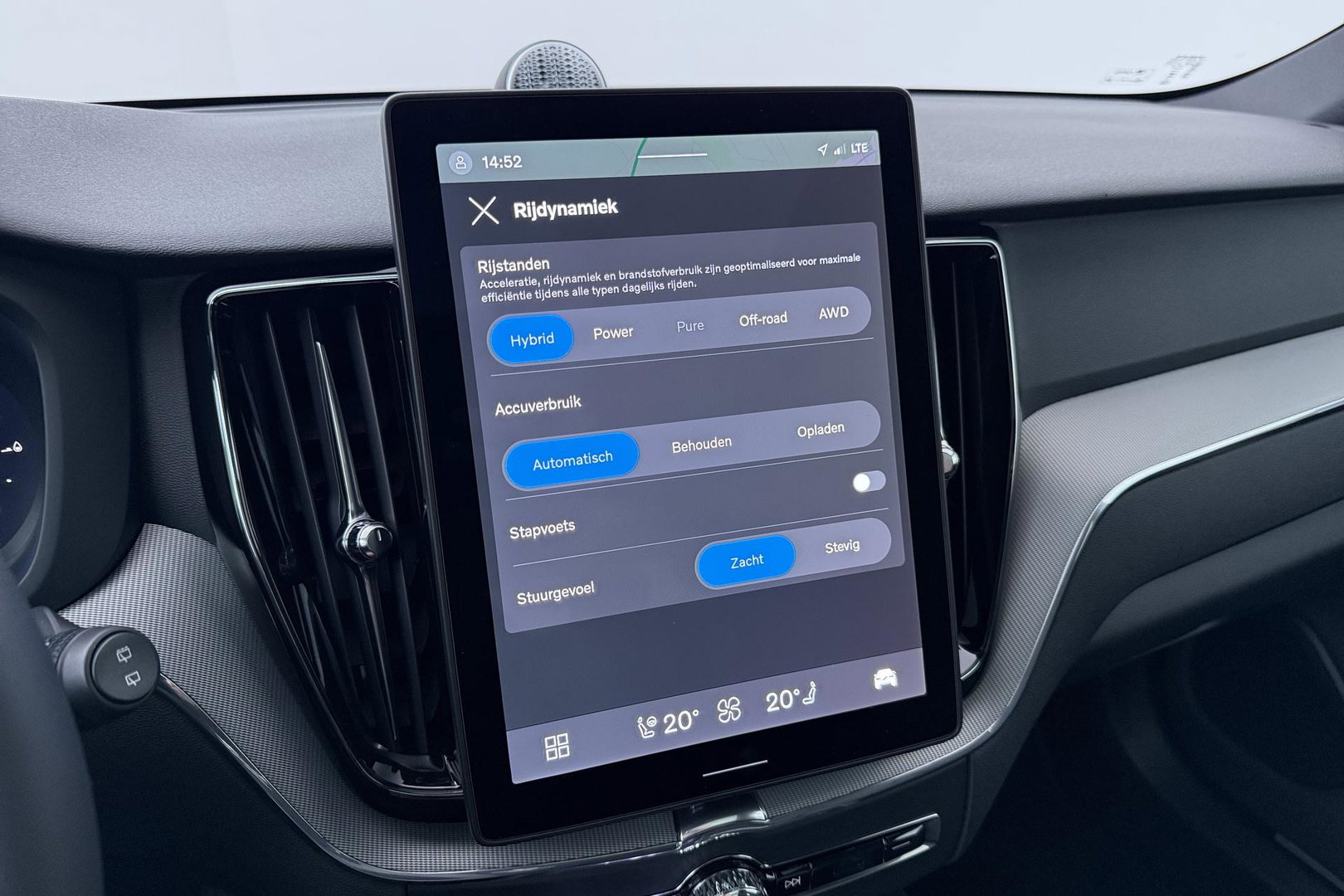 Volvo XC60 T6 Plug-in hybrid Plus Black Edition | ACC | Bowers&Wilkins | Panoramadak | Trekhaak | 360° Camera | Massage+Ventilatie | Head-Up | 21 Inch