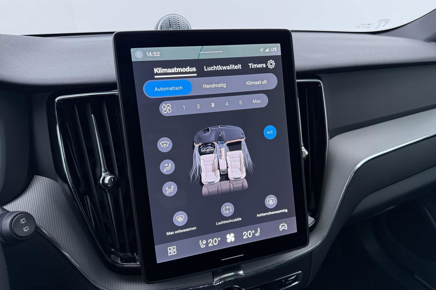 Volvo XC60 T6 Plug-in hybrid Plus Black Edition | ACC | Bowers&Wilkins | Panoramadak | Trekhaak | 360° Camera | Massage+Ventilatie | Head-Up | 21 Inch