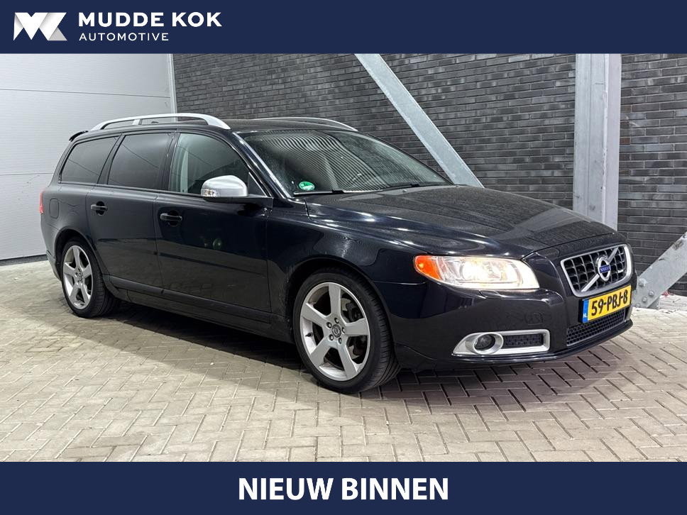 Volvo V70 2.0T R-Design | Youngtimer | Trekhaak | Xenon | Leder | Navi | Stoelverwarming | 18 Inch