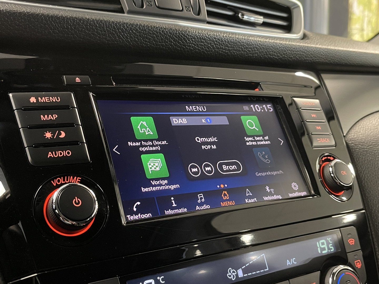 Nissan QASHQAI 1.3 DIG-T N-Connecta | Apple Carplay | Panoramadak | Airconditioning | 360 Camera | Cruise Control | Keyless Go/Entry |