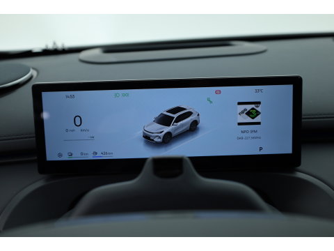 GEELY Starray EM-i 1.5 Max | 18.4 kWh Batterij | 83km WLTP | Stoel- stuurverw. | Pano | 360cam | Stoelvent. | 19'' | HUD | Flyme