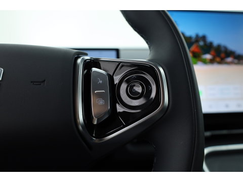 GEELY Starray EM-i 1.5 Max | 18.4 kWh Batterij | 83km WLTP | Stoel- stuurverw. | Pano | 360cam | Stoelvent. | 19'' | HUD | Flyme