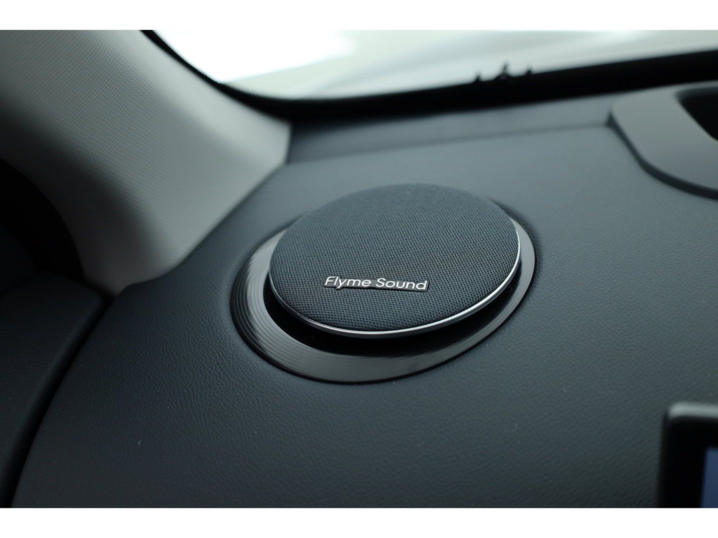 GEELY Starray EM-i 1.5 Max | 18.4 kWh Batterij | 83km WLTP | Stoel- stuurverw. | Pano | 360cam | Stoelvent. | 19'' | HUD | Flyme