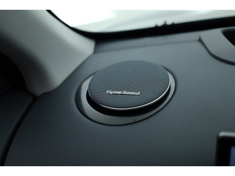 GEELY Starray EM-i 1.5 Max | 18.4 kWh Batterij | 83km WLTP | Stoel- stuurverw. | Pano | 360cam | Stoelvent. | 19'' | HUD | Flyme