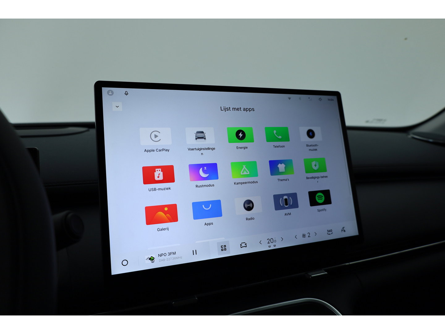 GEELY Starray EM-i 1.5 Max | 18.4 kWh Batterij | 83km WLTP | Stoel- stuurverw. | Pano | 360cam | Stoelvent. | 19'' | HUD | Flyme