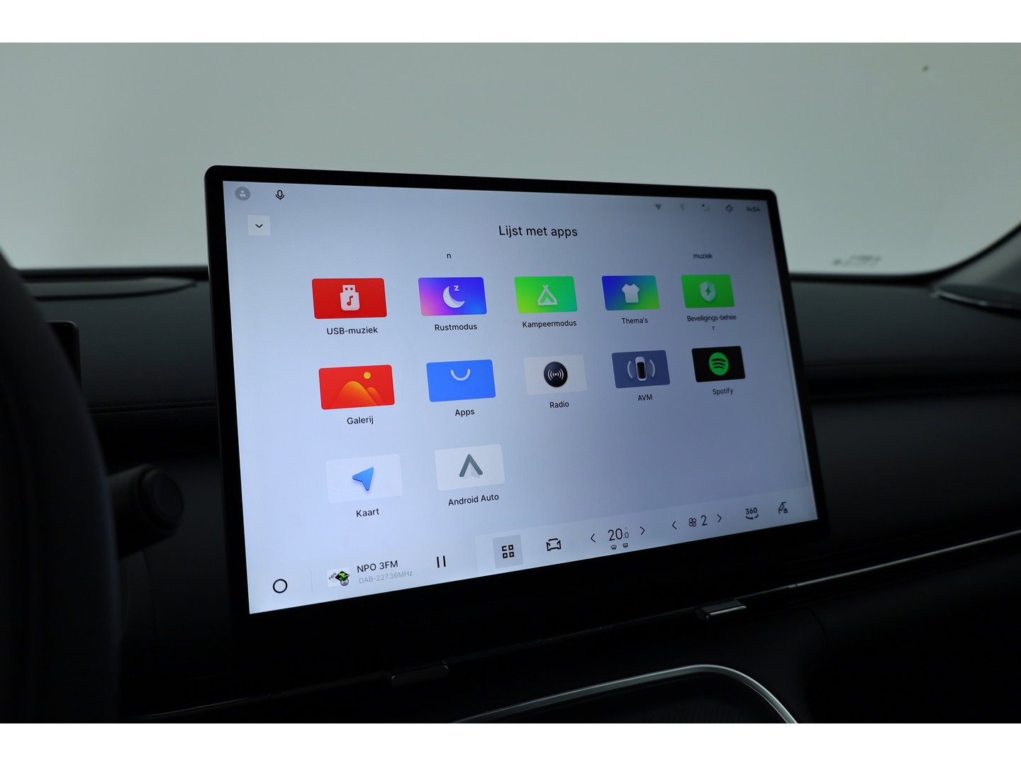 GEELY Starray EM-i 1.5 Max | 18.4 kWh Batterij | 83km WLTP | Stoel- stuurverw. | Pano | 360cam | Stoelvent. | 19'' | HUD | Flyme