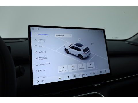 GEELY Starray EM-i 1.5 Max | 18.4 kWh Batterij | 83km WLTP | Stoel- stuurverw. | Pano | 360cam | Stoelvent. | 19'' | HUD | Flyme