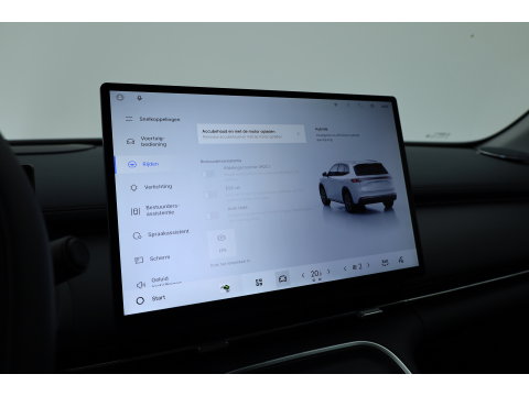 GEELY Starray EM-i 1.5 Max | 18.4 kWh Batterij | 83km WLTP | Stoel- stuurverw. | Pano | 360cam | Stoelvent. | 19'' | HUD | Flyme