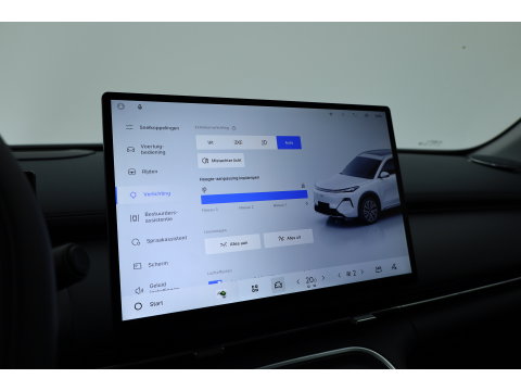 GEELY Starray EM-i 1.5 Max | 18.4 kWh Batterij | 83km WLTP | Stoel- stuurverw. | Pano | 360cam | Stoelvent. | 19'' | HUD | Flyme